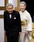 จักรพรรดิอากิฮิโตะทรงยกเลิกพระราชกรณียกิจด้วยความดันพระโลหิตสูง
