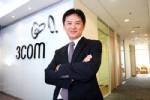 3COM บุกตลาดวิเคราะห์ใบหน้าในวีดีโอวงจรปิด