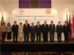 Chiang Mai to be used to host ASEAN Summit