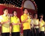 ชาวพัทยา ร่วมจุดเทียนชัยถวายพระพร “5 ธันวามหาราช”