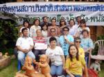 พธม.พัทยา-นาเกลือเตรียมจัดอุปสมบทหมู่สามเณรถวายในหลวง