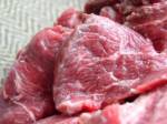 อย.ยันไทยไม่นำเข้าเนื้อหมูจากไอร์แลนด์ ปลอดภัยจากสารไดออกซิน