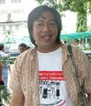 พันธมิตรฯตะวันออกเตรียมรวมพล สัมมนาใหญ่ติดตามการเมืองม.ค.52
