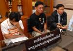 รวบแก๊งปลอมเอกสารกู้เงินแบงก์ซื้อบ้าน-รถยนต์