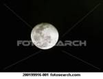 Big moon to be seen tonight
