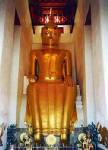สุพรรณบุรีจัดซิตี้ทัวร์หวังกระตุ้นท่องเที่ยว