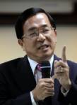 อดีตปธน.ไต้หวัน-ลูกเมีย"โคตรโกง"ถูกฟ้องศาล