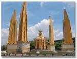 เตือนผู้สมัครผู้ว่าฯ กทม.จัดเลี้ยงปีใหม่เสี่ยงถูกเชือดเพราะผิดกฎหมาย