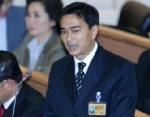 New PM wants ASEAN summit in February