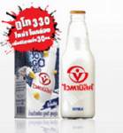 Vitamilk spends 600M to serve overseas expansion