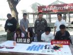 สืบ 8 รวบบัณฑิตป้ายแดง ค้ายาส่งเสียแฟนสาวเรียนมหาลัย