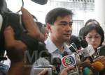 “พี่มาร์ค” ให้คำขวัญวันเด็กปี 52 “ฉลาดคิด จิตบริสุทธิ์ จุดประกายฝัน ผูกพันรักสามัคคี”