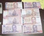 “เพรียวพันธ์” สั่งลูกน้องกวาดจับแบงก์พันปลอมช่วงปีใหม่