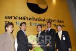 "มาร์ค" สั่งล้างตลาดหุ้น ลั่น! จุดพลุ "อาเซียน" เรียกความเชื่อมั่น