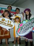 "หนุ่ย" ควง "สันติ" บุกบ้านพระอาทิตย์ แจงทีเด็ดงาน TGS 2009