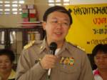“เทศบาลมหาสารคาม” เตรียมพร้อมช่วยเหลืออุบัติเหตุปีใหม่