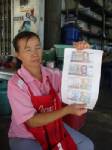 แม่ค้าศรีราชาผวาแบงก์ปลอมเกลื่อน - สภ.ศรีราชาห่วงแม่ค้าไม่รับแบงก์พัน