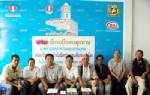 ยามฯ-พธม.ภูเก็ตทำบุญให้วีรชน27ธ.ค.
