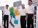 เอไอเอส คอนเฟิร์ม ปีใหม่เน็ตเวิร์กฉลุย