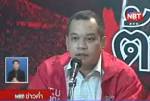 “หัวขวด” เหิม ยัน “กษิต” ขอโทษไม่พอ จี้ออกทันที แขวะ “สาทิตย์” ไม่มีปัญญาเปลี่ยน NBT