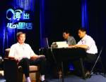 จีนสั่งปราบรายการทีวีลวงโลก แต่งเรื่องขอความเห็นใจคนดู