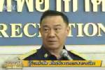 “กองทัพ” จี้สติ “เสื้อแดง” ทำเพื่อประเทศชาติ ยันไร้เอี่ยวชักใย รบ.