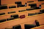 House Speaker postpones parliamentary session to 2:00 pm
