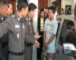 ตร.ภาค 7 โชว์ผลงานจับแก๊งลักรถยนต์รายใหญ่
