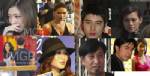 แสบๆ คันๆ “ดารา” อมสะตอ ประจำปี 2551