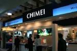 จีนเลือกทีวีCHIMEIร่วมโครงการกระตุ้นกำลังซื้อภาคชนบท