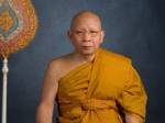 พระพรหมวชิรญาณแนะคนไทยยึด “พอเพียง-พอเหมาะ-พอดี” ตามแนวพระราชดำริฯ รับเศรษฐกิจดิ่ง