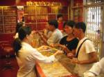 ร้านทองกาฬสินธุ์คึกคักรับเทศกาลปีใหม่
