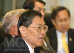 ป.ป.ช.พลิกข้อ กม.ตรวจสอบ SMS “มาร์ค” - “วิชา” เผยต่างจากคดีที่ดินรัชดา