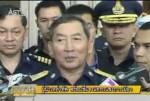 แม่ทัพฟ้าโวยทหารถูกดึงยุ่งการเมือง-จวก 2 รมว.พลเรือนบริหารไม่ราบรื่น