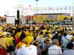 ชลบุรีพร้อมจัด "คอนเสิร์ตการเมืองสัญจร"