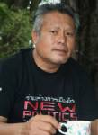11 ม.ค.สงขลาจัดทำบุญใหญ่ อุทิศวีรชน พธม.-เหยื่อไฟใต้