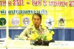 สระแก้วเตรียมจัดงานสืบสานวัฒนธรรมและงานกาชาด