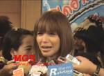 "ลูกตาล" เผยเป็นหนี้ชีวิต "เอเอ" ที่ชวนออกจากผับซานติก้าก่อนไฟไหม้