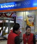 เลอโนโวไม่รอดพิษเศรษฐกิจ ปลดพนักงาน2,500 ตำแหน่ง