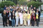 สังคมพันธมิตรฯ