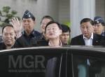 “แม้ว” ควัก 50 ล้านโยนลิ่วล้อ ตั้ง DTV สู้ ASTV