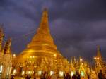 ชเวดากอง... / นพวรรณ สิริเวชกุล