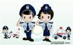 จีนปิด 91 เว็บไซต์ล้างสังคมไซเบอร์