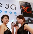 ไชน่าโมบายล์อัด 5 หมื่นล.ลงทุน 3G จีนปีนี้