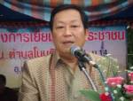 “มหาสารคาม” ประกาศเขตพื้นที่ภัยหนาวที่สุดในรอบ 20 ปี