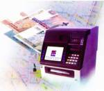 ไอซีทีจับมือแบงก์ชาติคุมบริการ e-Payment