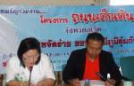 ภูเก็ตเปิดถนนเด็กเดิน 24 ม.ค.นี้ เปิดพื้นที่ให้เด็กแสดงออกที่ถูกต้อง