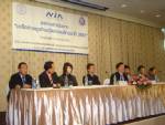 สนช.เผยปี 51 หนุน 7 โครงการธุรกิจนวัตกรรมล้านนาดันลงทุน 23 ล้าน