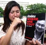 โฆษก ทบ.ชี้ “หมวดเจี๊ยบ” ฝ่าฝืนกฎกองทัพ เสนอหน้าเปิดตัวดีทีวี