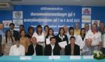 บางละมุงต่อยอดองค์ความรู้ท้องถิ่นจัดอบรมภาษาอังกฤษให้ชาวบ้านปีที่ 3